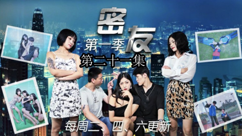 女朋友闺蜜奶好大下面好紧视频-无删除158分钟完整版电影全集观看