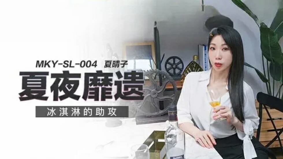 久久久久婷婷国产综合精品-高清无水印色综合视频一区二区