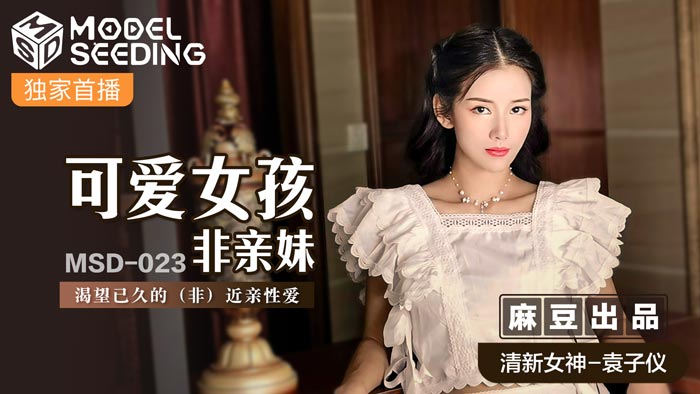 被男人吃奶乳尖高潮-免费高清免费手机观看
