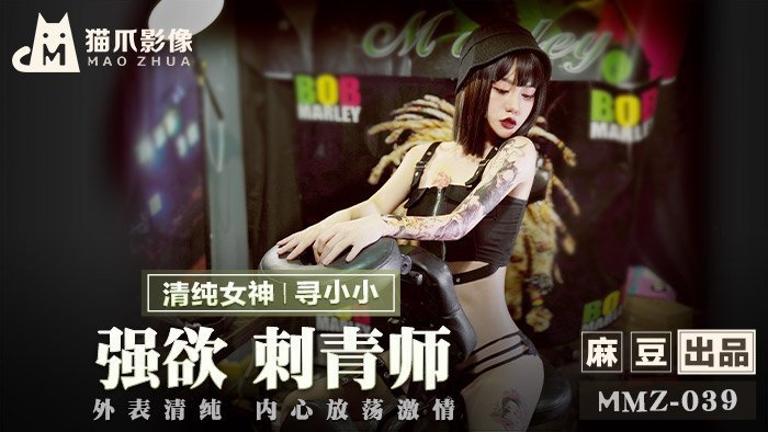 看美女偷情性交色图-韩剧高清老版国语字幕