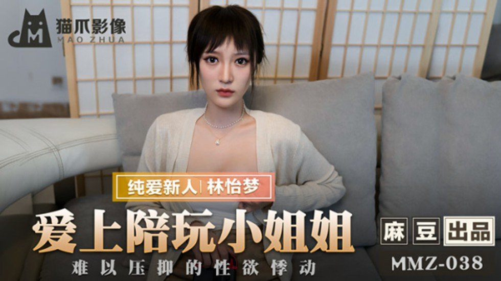 久久精品视频在线看99-百度琪琪电影网