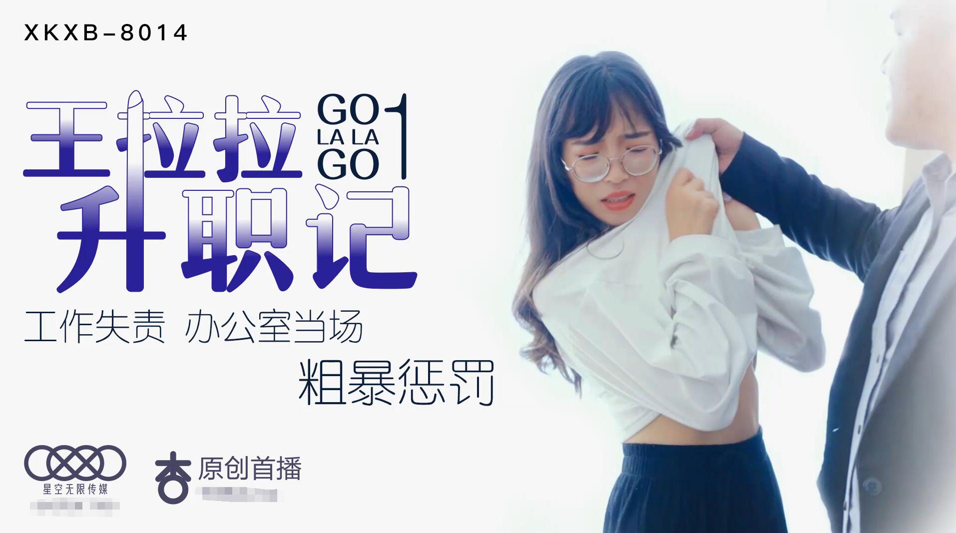 国产中出视频-吉吉影院正片免费观看