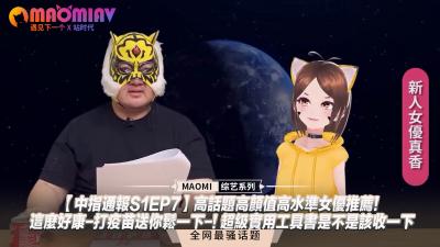 宅男66lu国产乱在线观看-高清蓝光国产在线视频