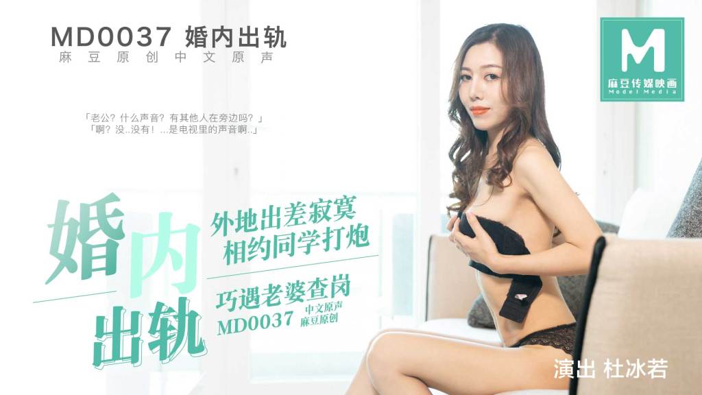 一级黄色毛片视频在线免费播放-清晰在线手机播放
