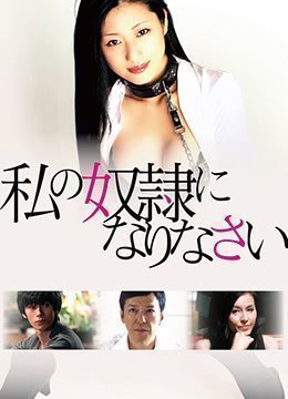ntr之人妻系列1～3动漫-国语正片国语版中文版