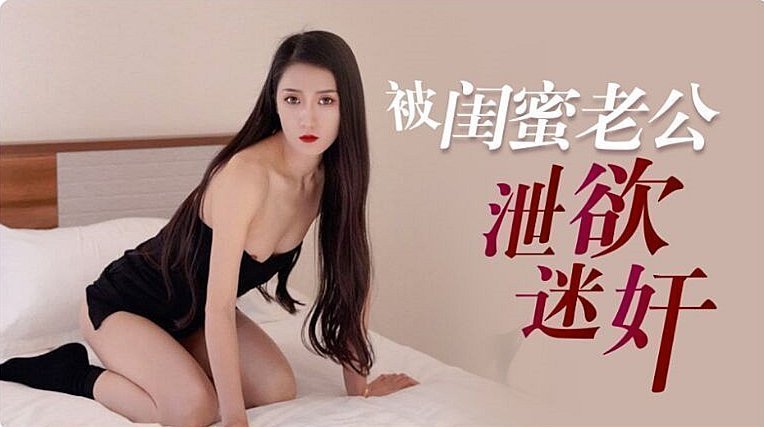 欧美日韩国产一级毛片-免费国语版在线观看完整版