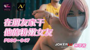女同桌摸进我下面污故事-神马电影迅雷1080