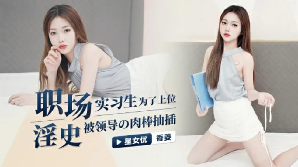 欧美黑粗硬一级毛片视频-影视大全电影未删减版