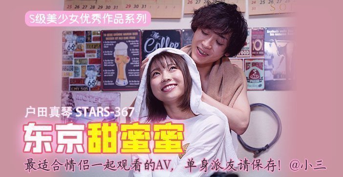 好久不见免费观看影院韩国-最新版神马影院在线