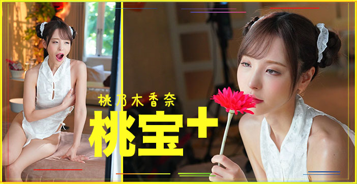 一97日本道伊人久久综合影院-韩国伦理全集在线观看播放