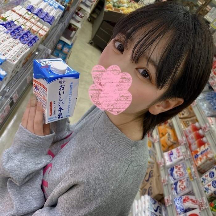 部长侵犯美人妻日本完整版-百度高清迅雷下载