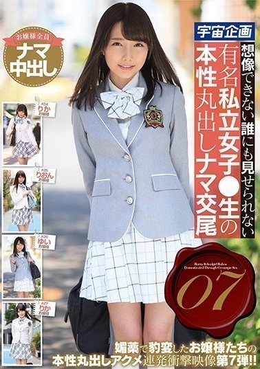 美女扒开屁股爽30分钟动漫软件-TC中字电影在线观看