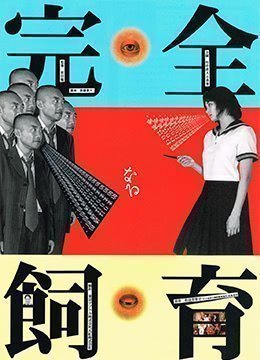 337p啪啪人体国模私拍-最新日韩剧影音先锋资源