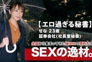 好男人社区免费视频-磁力链av首页