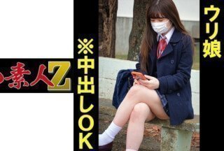 性感美女毛片-高清日韩青柠影院