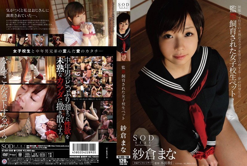 欧美三级少妇高潮-免费首播BT种子搜索