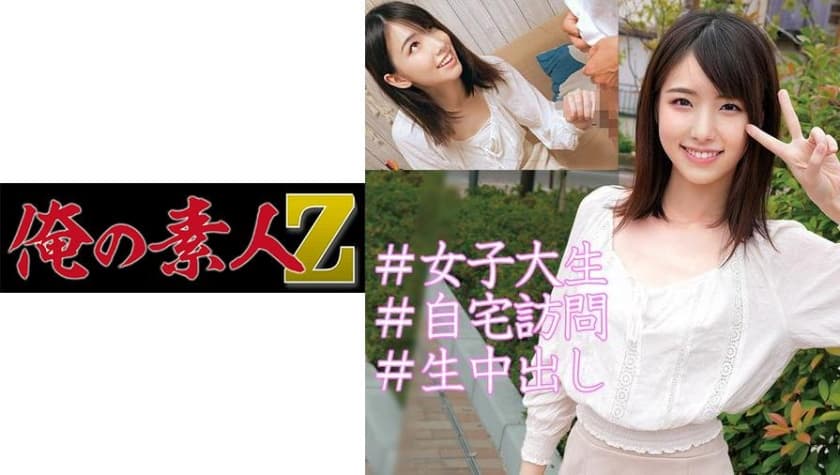 人乳喂奶电影bd手机在线观看-日韩资源高清在线www
