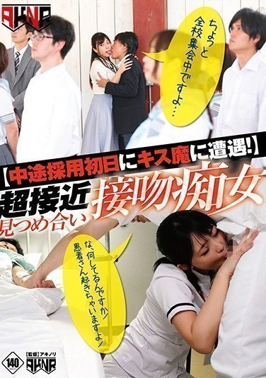 一边亲一边摸一边爽视频-韩剧在线播放高清