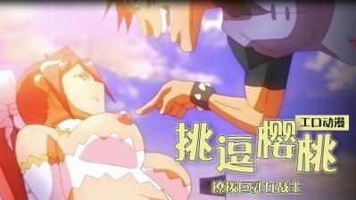 一本加勒比HEZYO东京热高清-日韩伦理片全集在线观看播放