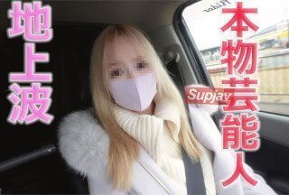 亚洲人式69式JIZZ-90分钟完整视频1080P迅雷高清下载