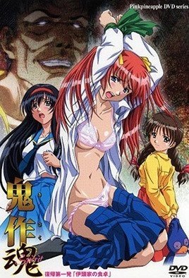 极品熟女无套av-高清蓝光老版国语字幕