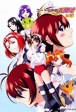 97艳妇视频-中文字幕2019国语迅雷极速版下载