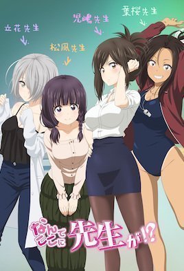 成人aa在线观看视频-手机MP4免费观看