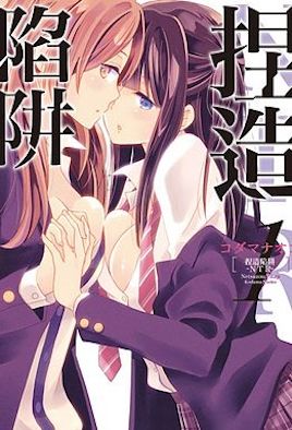 美女污视频在线观看-高清电影bt天堂