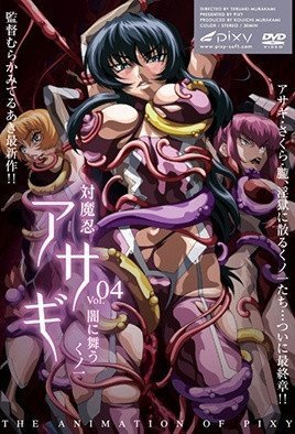 好紧好爽再浪一点bl-TS高清视频观看