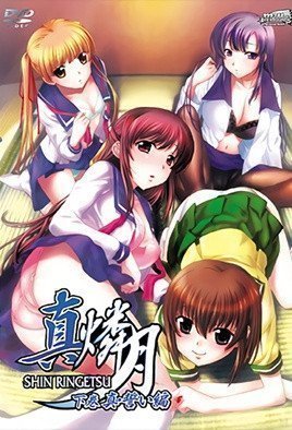 女人被喷水视频-蓝光高清版高清免费观看在线