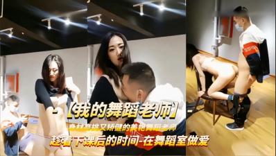 国产超薄肉丝高跟在线播放-DVD原版日韩成人在线