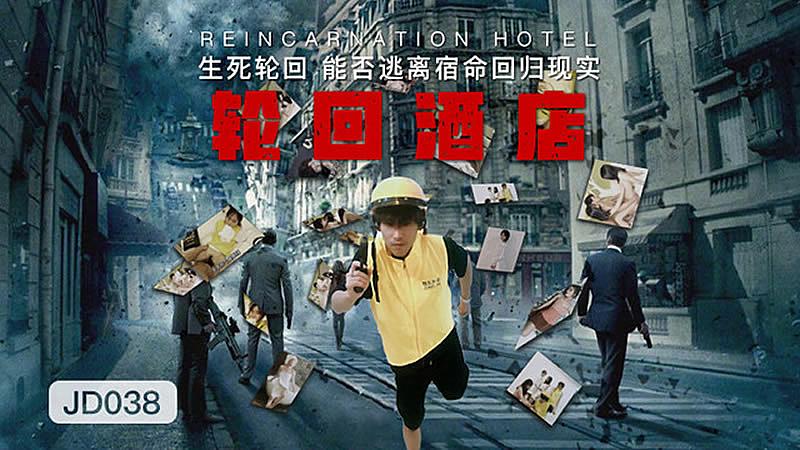 欧美日韩在线观看视频-院线抢先国语版在线观看免费