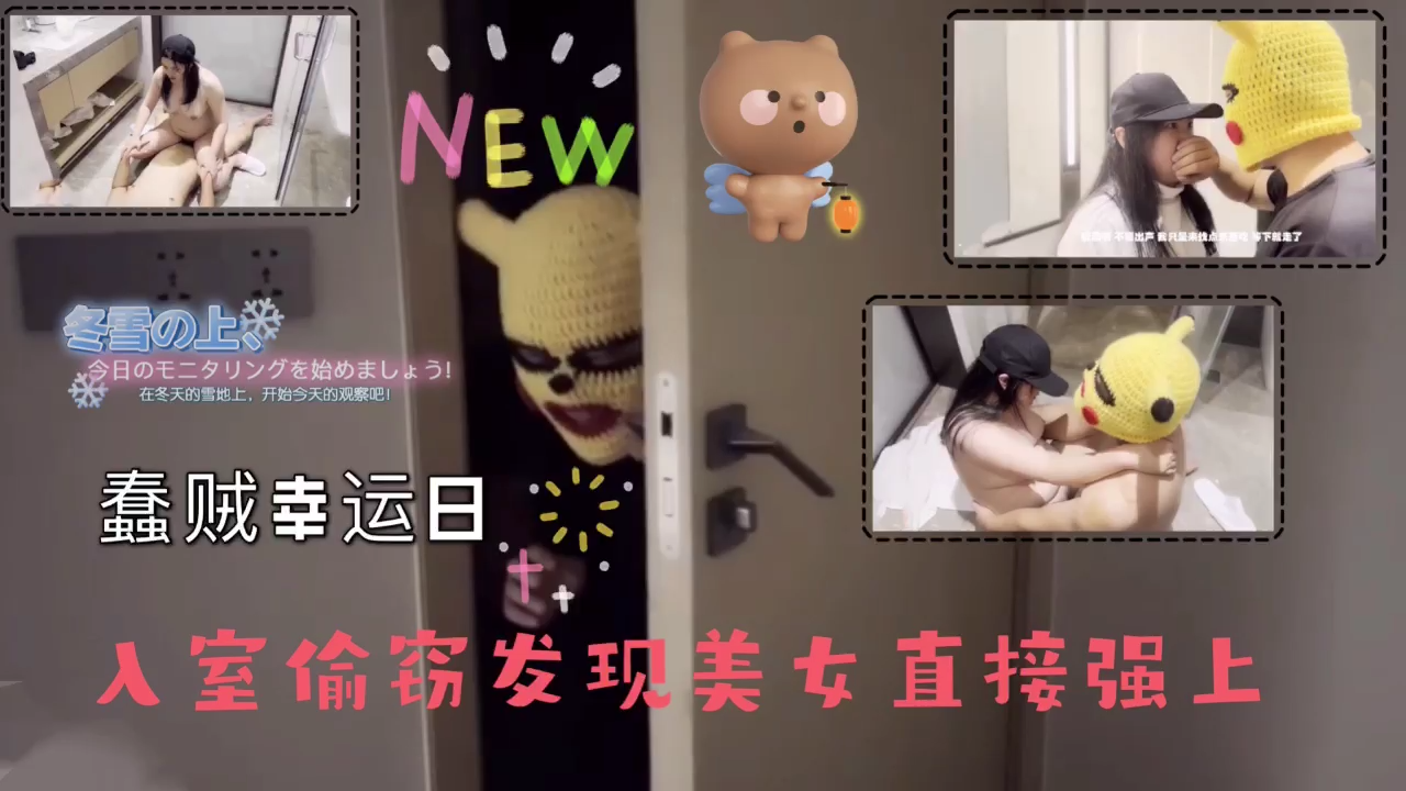 一级片高清-中文免费视频大全