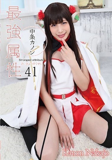 白石茉莉奈在线一区二区三区-日韩伦理动漫在线观看