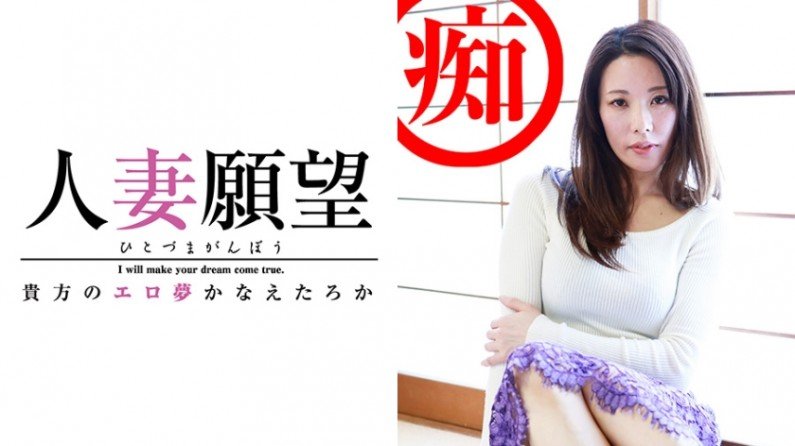 一 级做人爱全视频在线看-高清电影高清无删减
