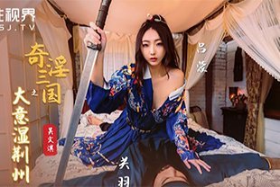 探花少妇导航福利APP-无限资源日韩成人在线