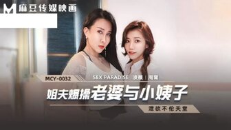a黄色片-2021高清国语版视频网址大全