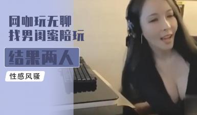 日本精品小视频-免费云播免费观看视频中文