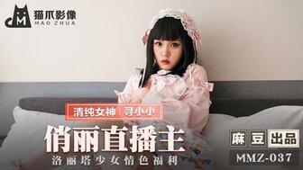 欧美肥妇bbw-最新电影在线观看完整视频大全