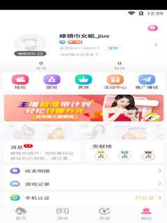 丰满的继拇中文2伦理伦理-2018国语免费高清视频