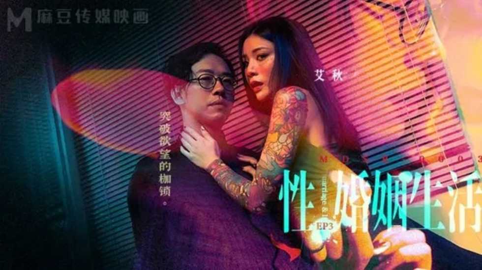 人妻 熟女-BD韩语西瓜视频免费观看