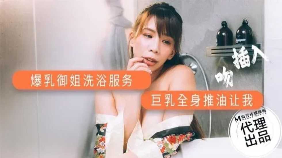 丁香花在线观看免费视频-独播欧美A一片