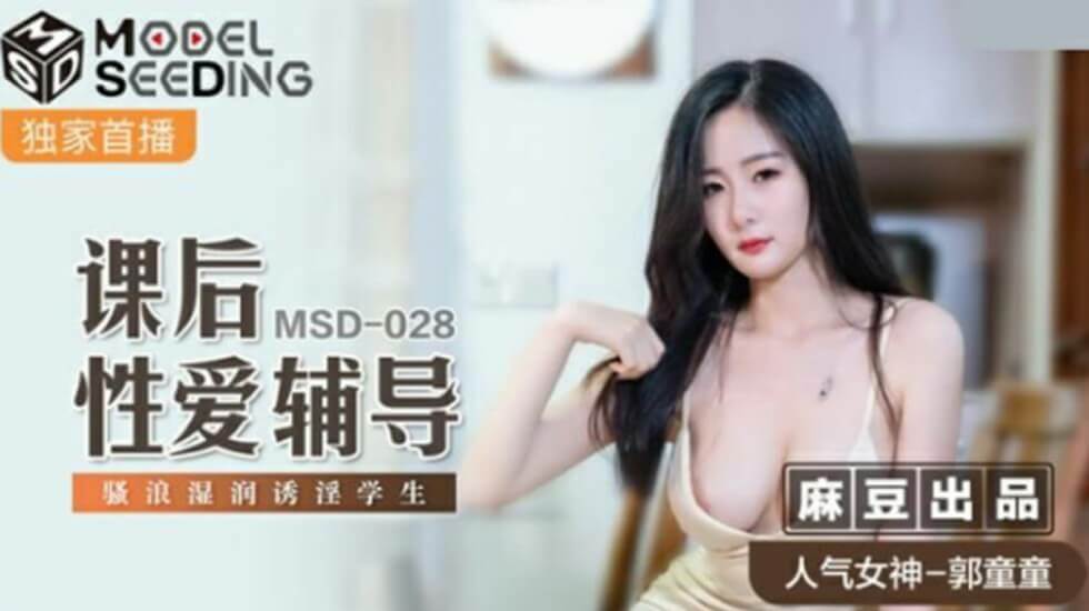 优衣库1分10秒视频在线播放-百度影音手机在线观看