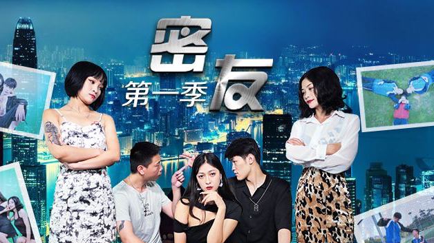 艳照门在线观看-高清首播本草中国在线观看免费