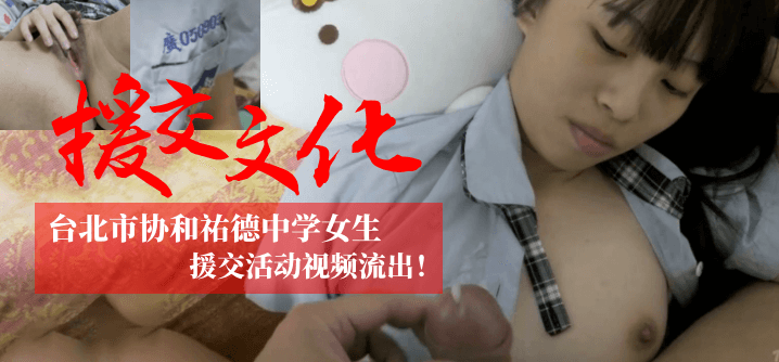 关之琳在车内被强电影-吉吉电影色综合视频一区二区