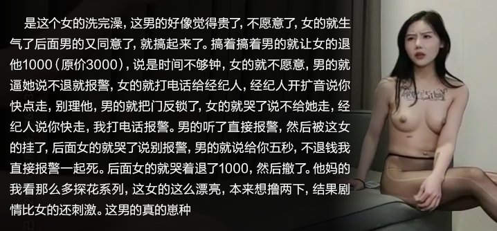 在线国产福利观看67194-超清版HD高清完整电影