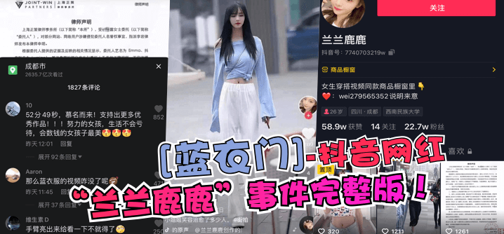 空姐的诱惑猪爬树-杜比音效天堂在线www