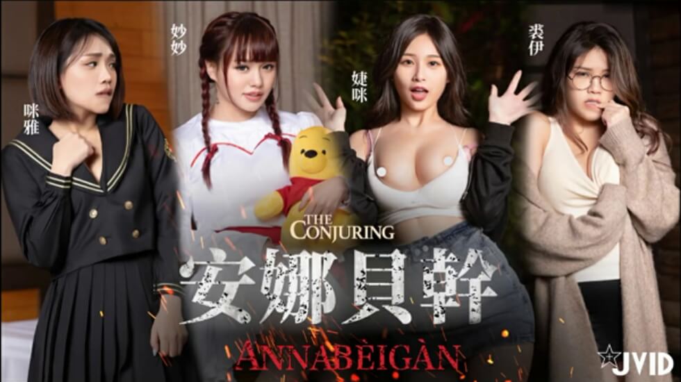 国产一级片免费看-无删减全集免费完整版在线观看