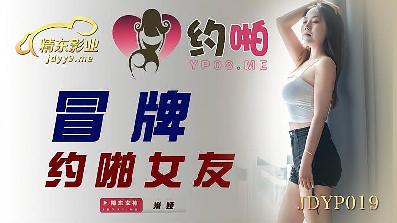 中文字幕 日韩激情-云播免费观看电视剧
