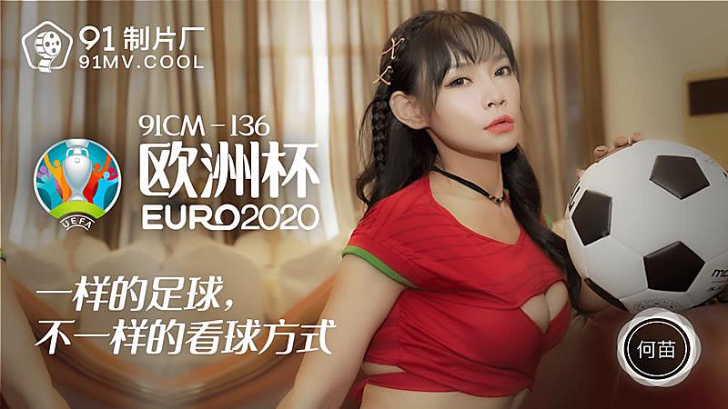 情侣国产在线视频系列-高清蓝光免费观看视频